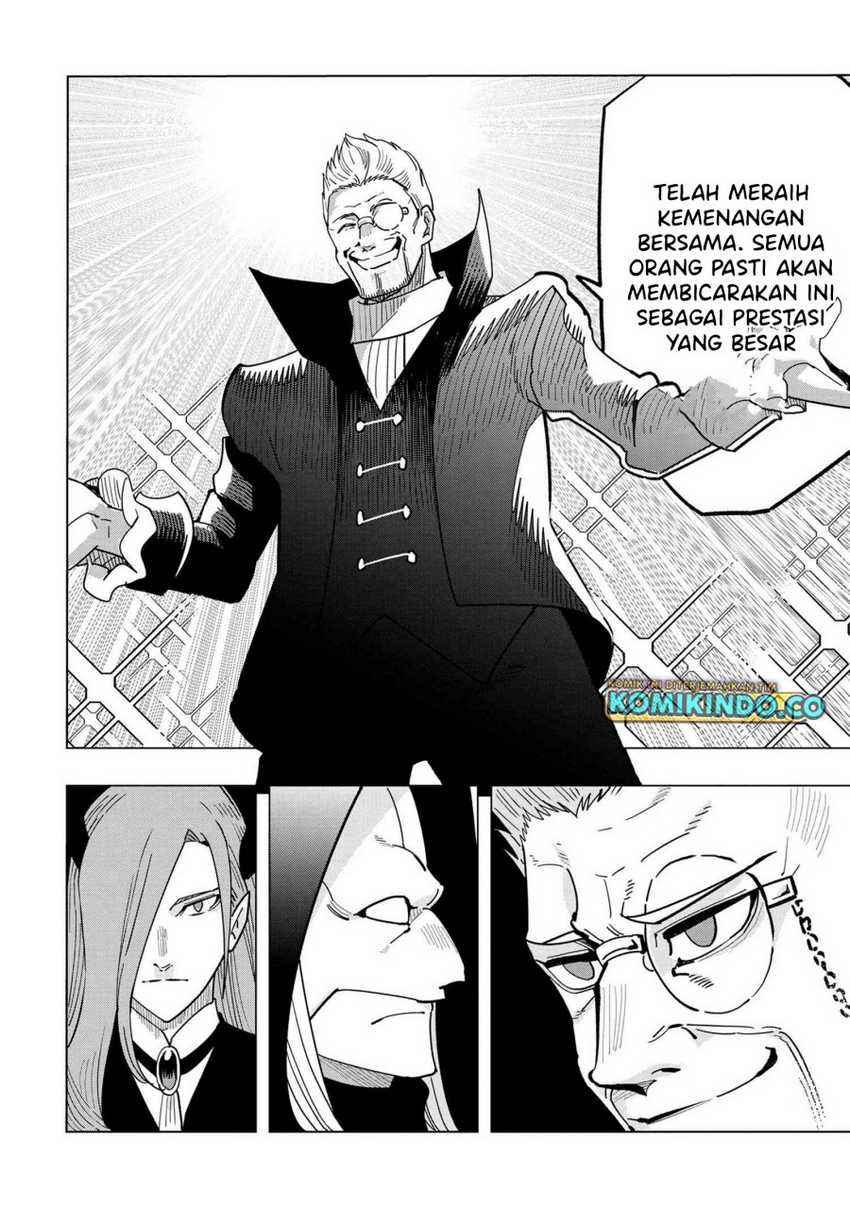 Souzou Renkinjutsushi wa Jiyuu wo Ouka suru: Kokyou wo Tsuihou saretara, Maou no Ohizamoto de Chouzetsu Kouka no Magic Item Tsukuri-houdai ni Narimashita Chapter 15.1 Gambar 17