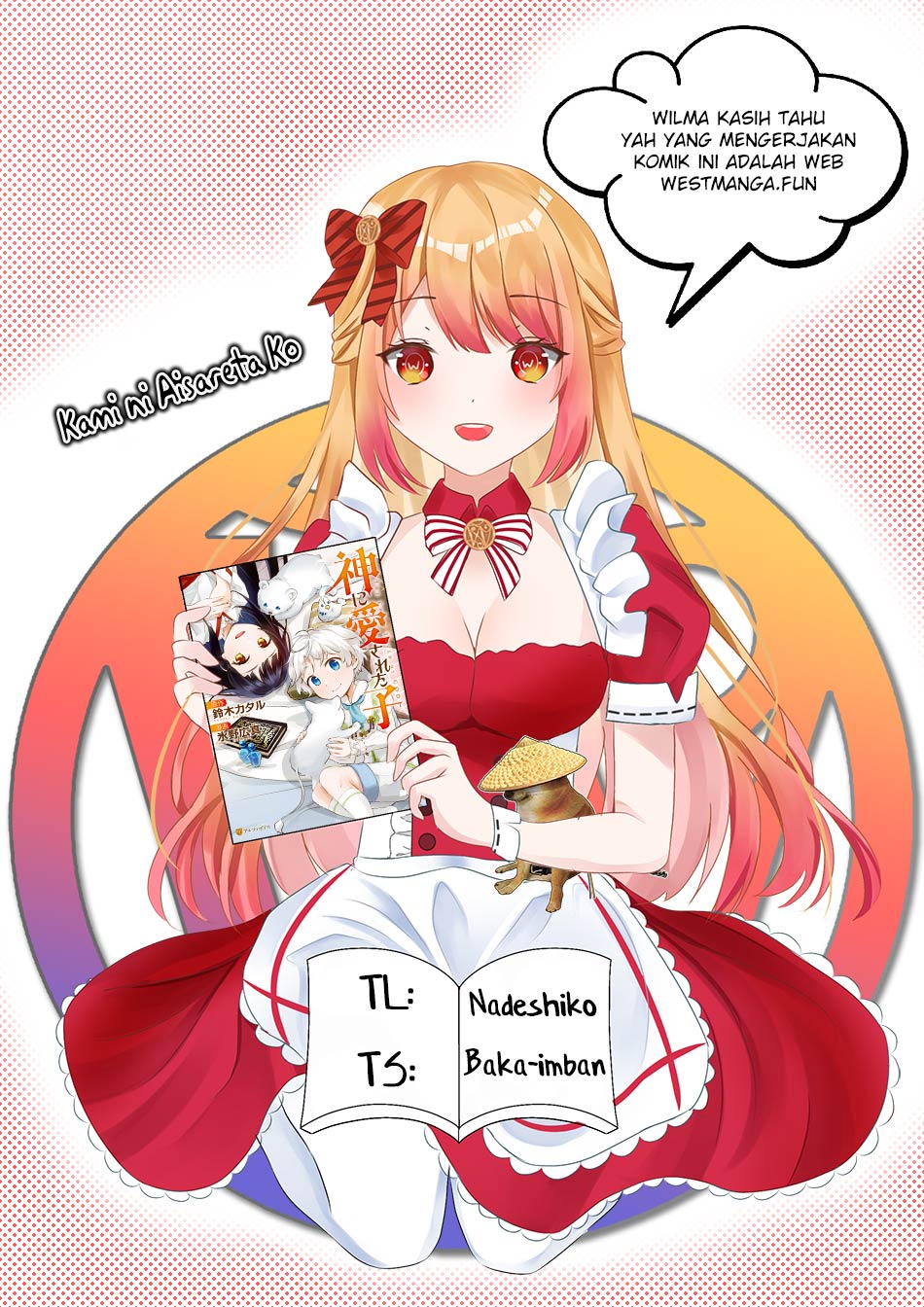 Kami ni Aisareta Ko Chapter 24 Gambar 4