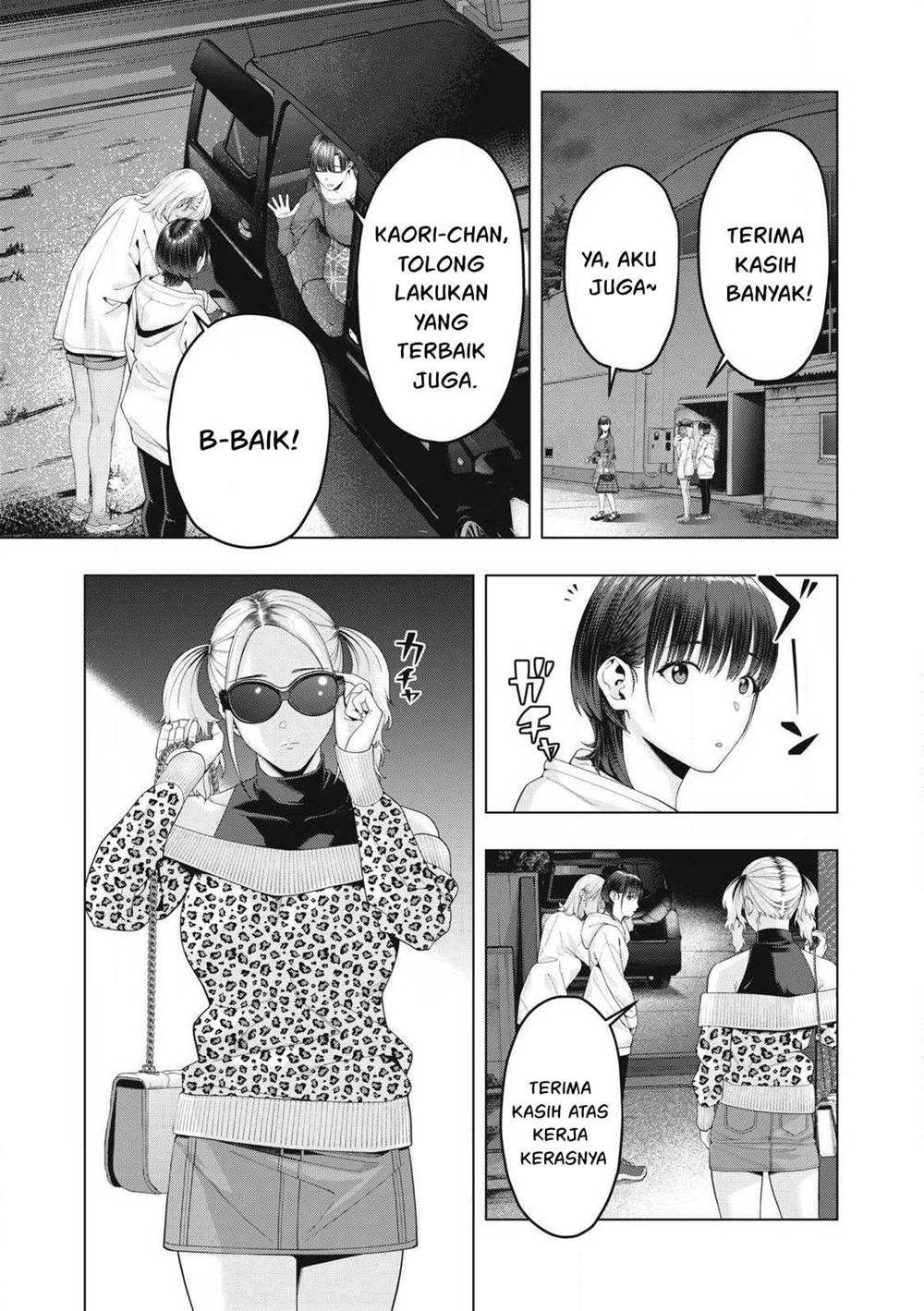 Kanojo no Tomodachi Chapter 89 Gambar 4