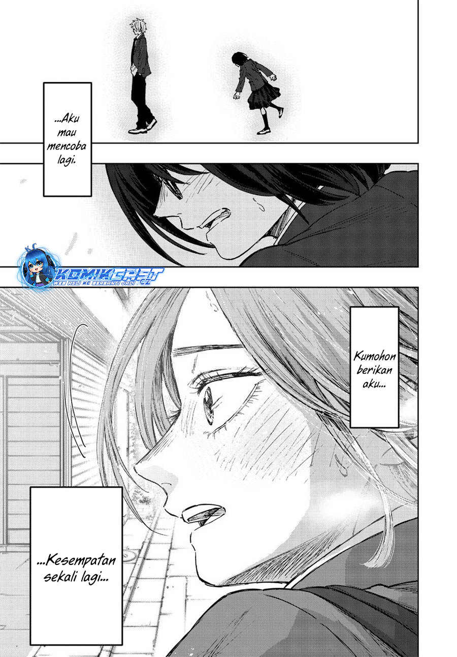 Kaoru Hana wa Rin to Saku Chapter 86 Gambar 18