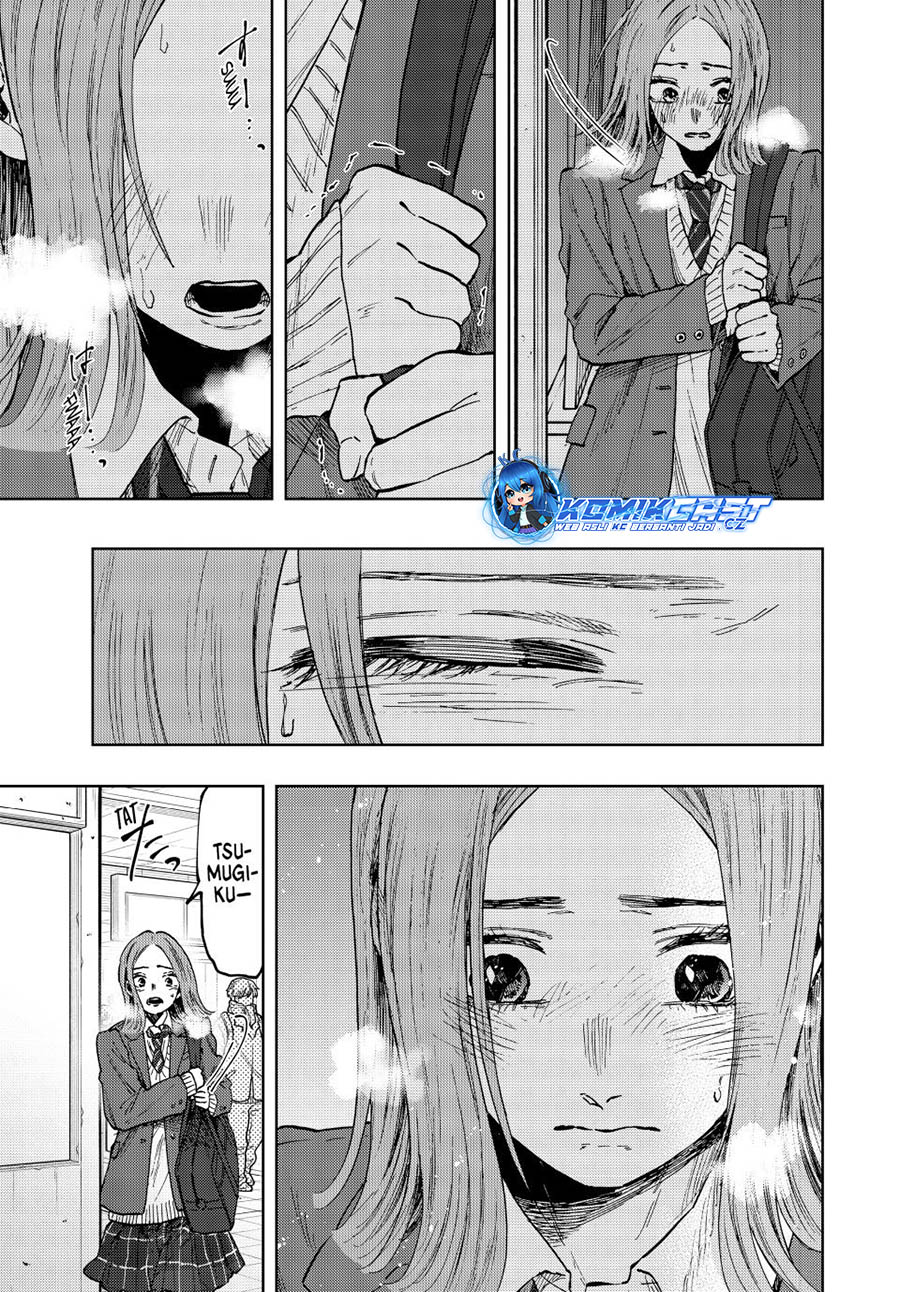 Kaoru Hana wa Rin to Saku Chapter 86 Gambar 22