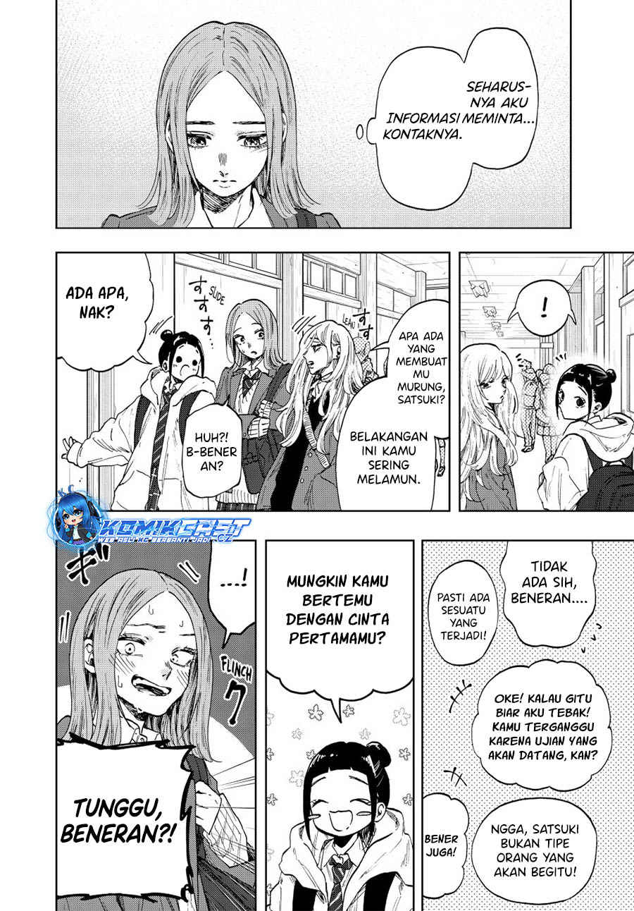 Kaoru Hana wa Rin to Saku Chapter 86 Gambar 5