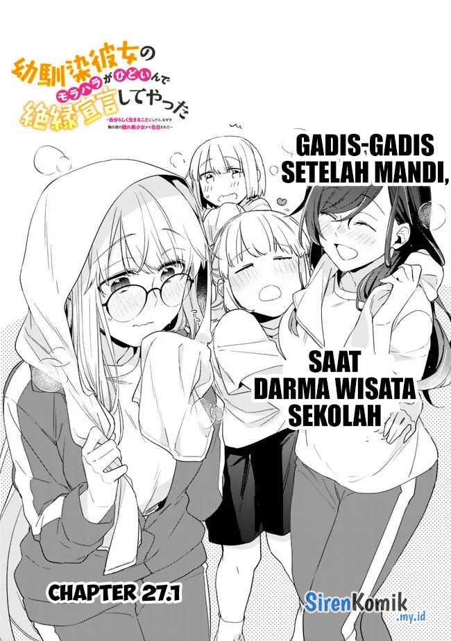Baca Manga Osananajimi Kanojo no Morahara ga Hidoin de Zetsuen Sengen shite Yatta Chapter 27.1 Gambar 2