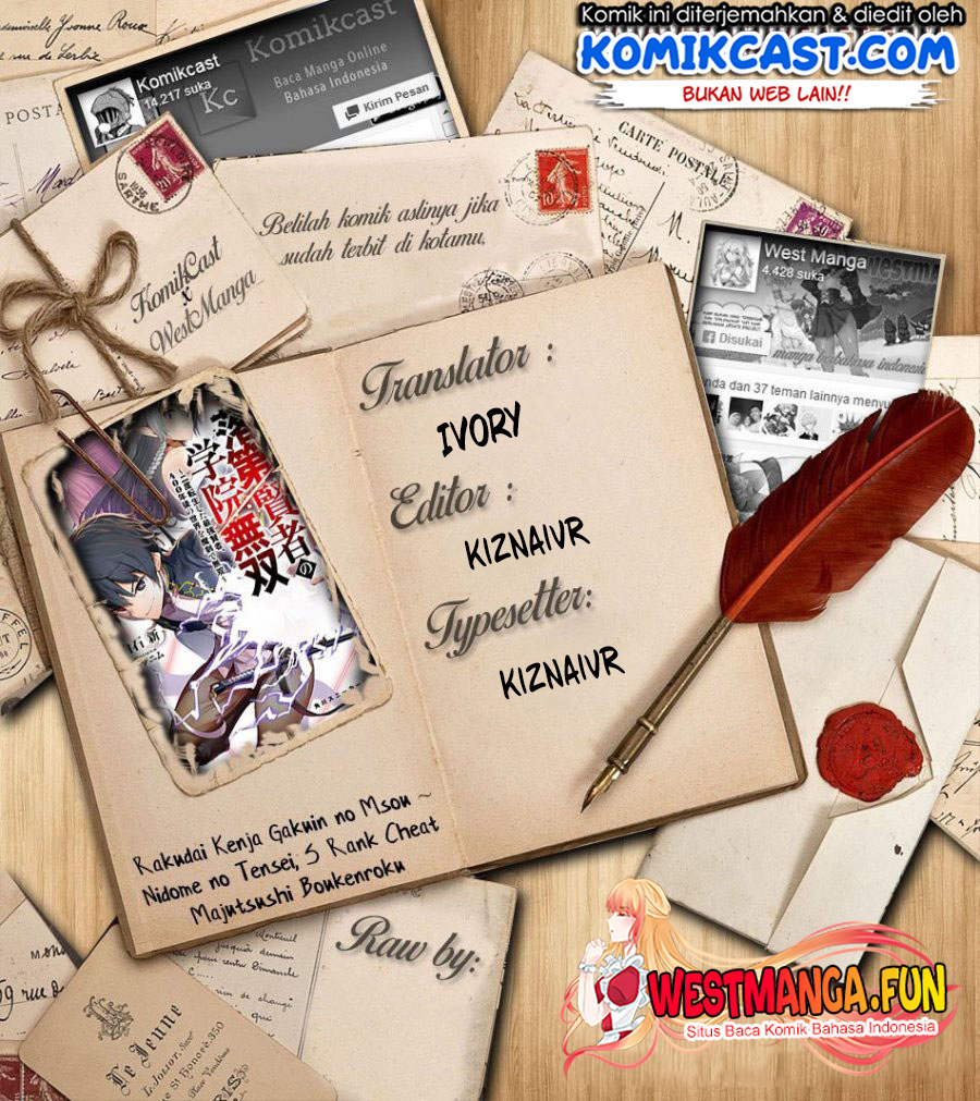 Baca Komik Rakudai Kenja Gakuin no Msou ~ Nidome no Tensei, S Rank Cheat Majutsushi Boukenroku Chapter 20 Gambar 1