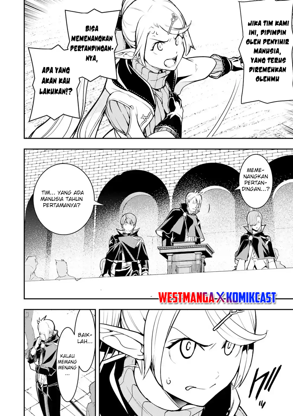 Rakudai Kenja Gakuin no Msou ~ Nidome no Tensei, S Rank Cheat Majutsushi Boukenroku Chapter 20 Gambar 13