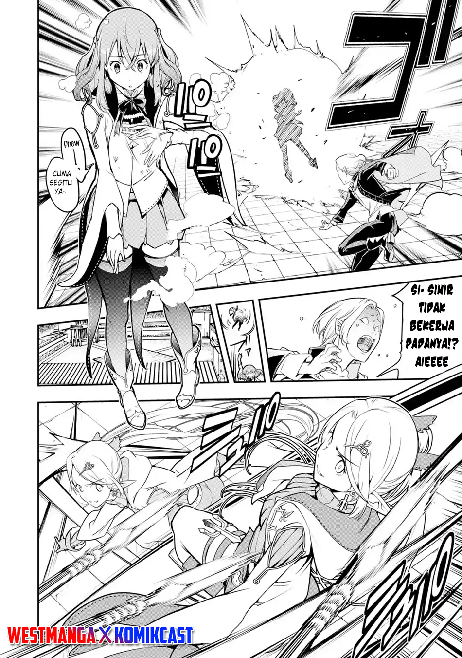 Rakudai Kenja Gakuin no Msou ~ Nidome no Tensei, S Rank Cheat Majutsushi Boukenroku Chapter 20 Gambar 17