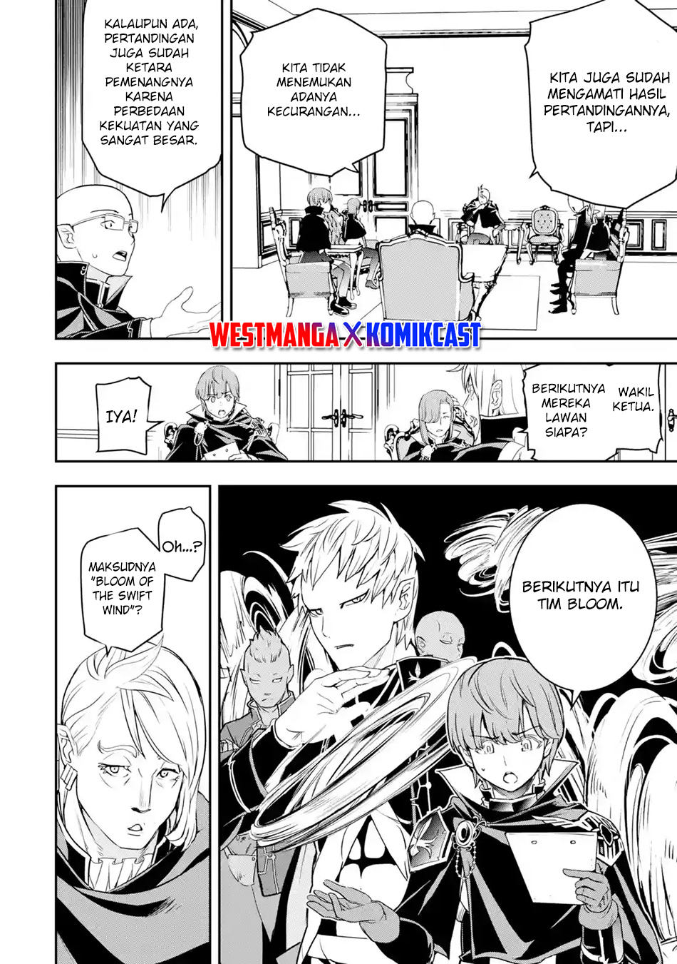 Rakudai Kenja Gakuin no Msou ~ Nidome no Tensei, S Rank Cheat Majutsushi Boukenroku Chapter 20 Gambar 23