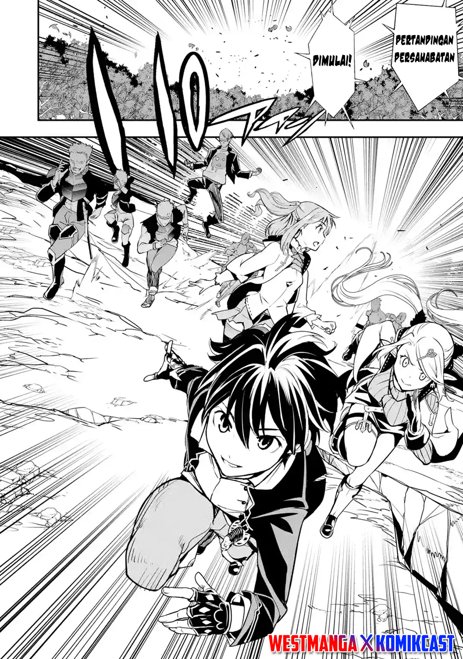 Rakudai Kenja Gakuin no Msou ~ Nidome no Tensei, S Rank Cheat Majutsushi Boukenroku Chapter 20 Gambar 31