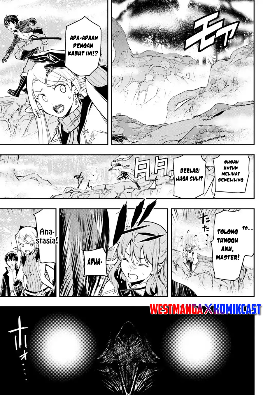 Rakudai Kenja Gakuin no Msou ~ Nidome no Tensei, S Rank Cheat Majutsushi Boukenroku Chapter 20 Gambar 34