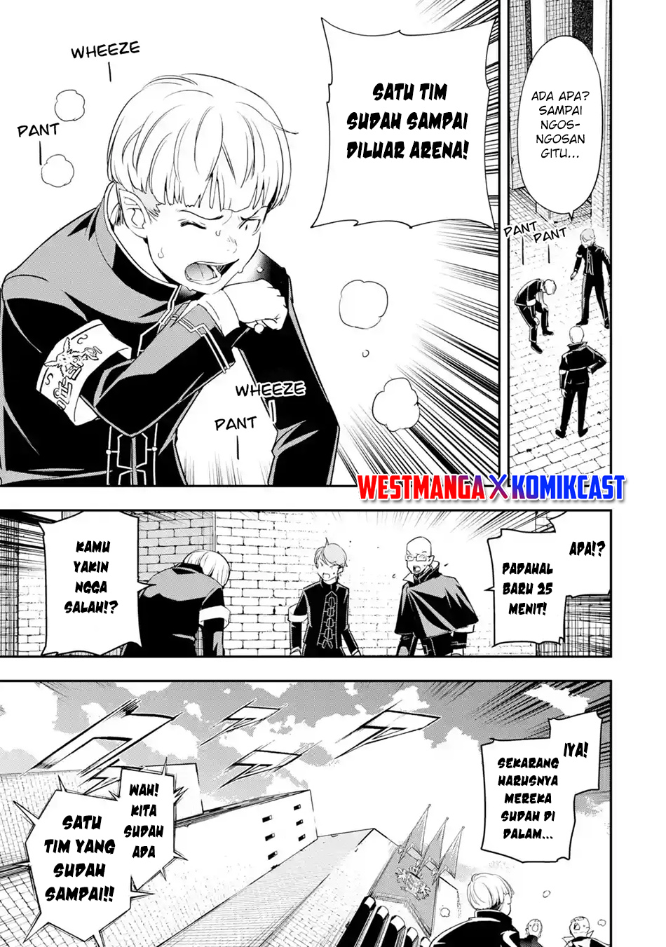 Rakudai Kenja Gakuin no Msou ~ Nidome no Tensei, S Rank Cheat Majutsushi Boukenroku Chapter 20 Gambar 40