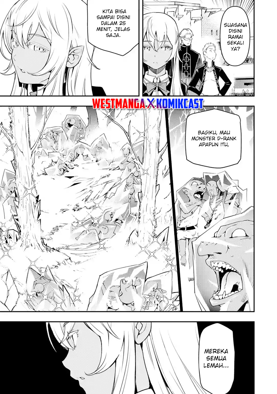 Rakudai Kenja Gakuin no Msou ~ Nidome no Tensei, S Rank Cheat Majutsushi Boukenroku Chapter 20 Gambar 42