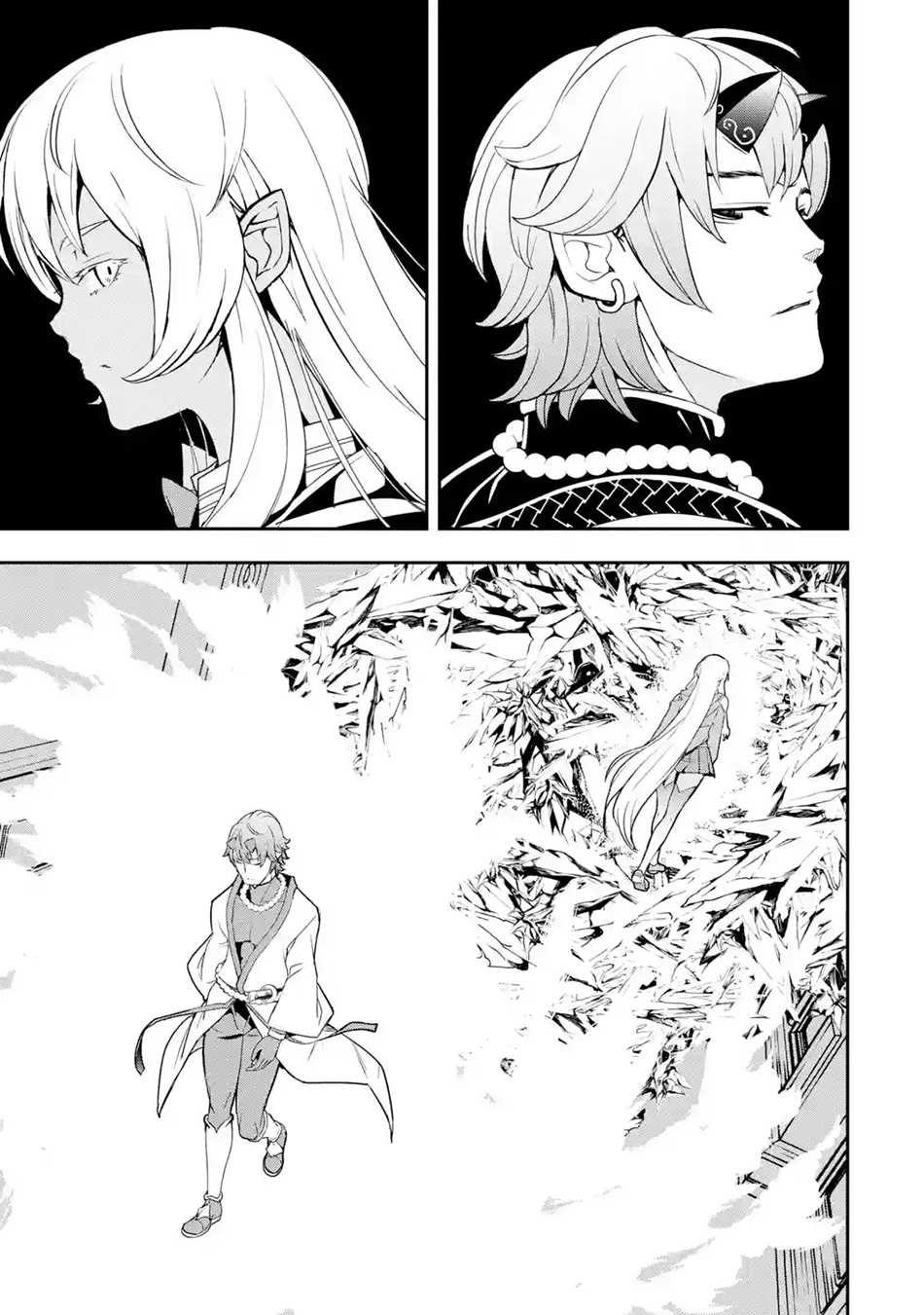 Rakudai Kenja Gakuin no Msou ~ Nidome no Tensei, S Rank Cheat Majutsushi Boukenroku Chapter 20 Gambar 44