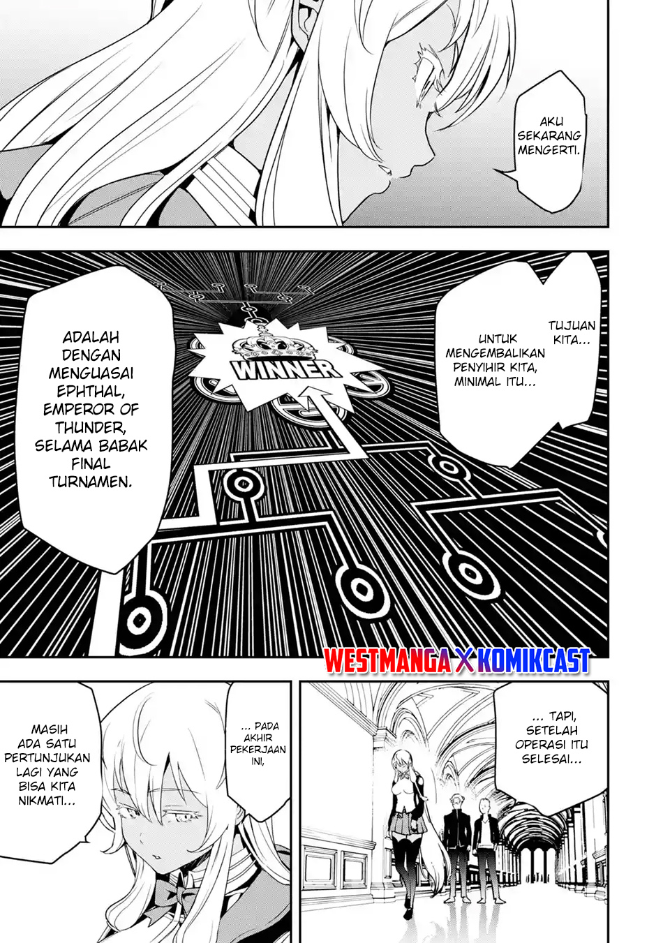 Rakudai Kenja Gakuin no Msou ~ Nidome no Tensei, S Rank Cheat Majutsushi Boukenroku Chapter 20 Gambar 46