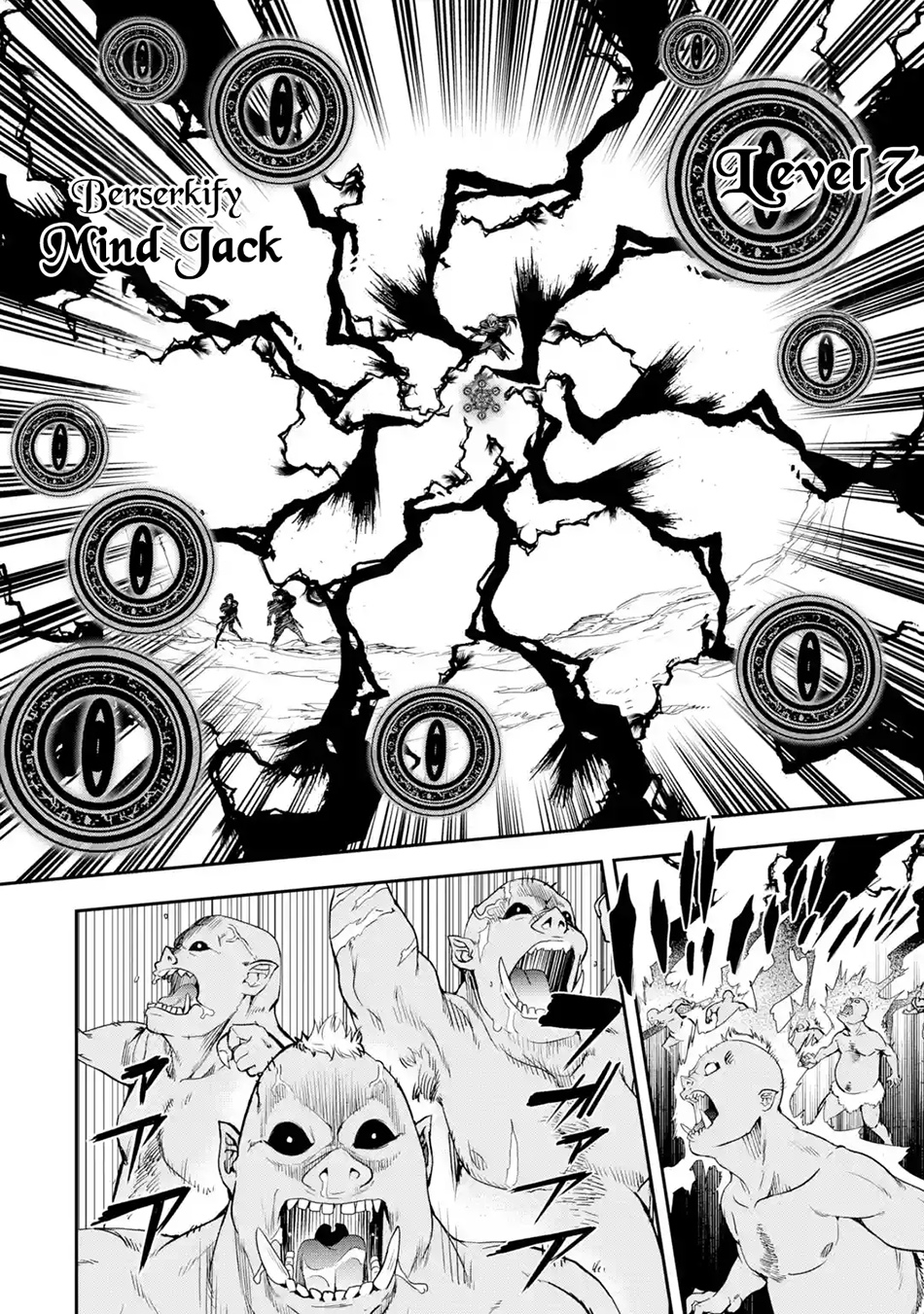 Rakudai Kenja Gakuin no Msou ~ Nidome no Tensei, S Rank Cheat Majutsushi Boukenroku Chapter 20 Gambar 53