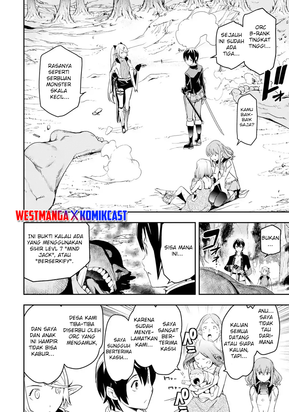 Rakudai Kenja Gakuin no Msou ~ Nidome no Tensei, S Rank Cheat Majutsushi Boukenroku Chapter 20 Gambar 60