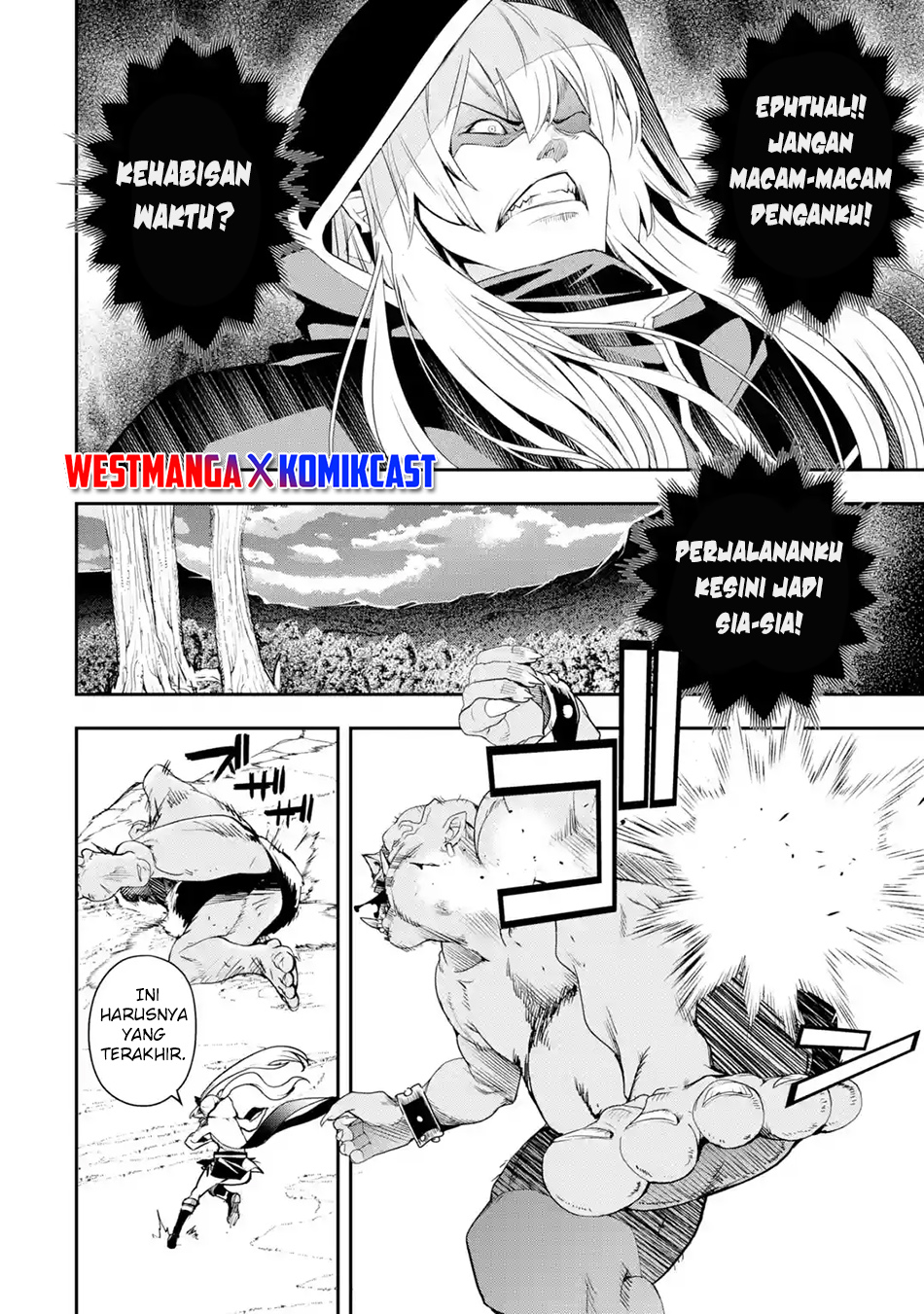 Rakudai Kenja Gakuin no Msou ~ Nidome no Tensei, S Rank Cheat Majutsushi Boukenroku Chapter 20 Gambar 64