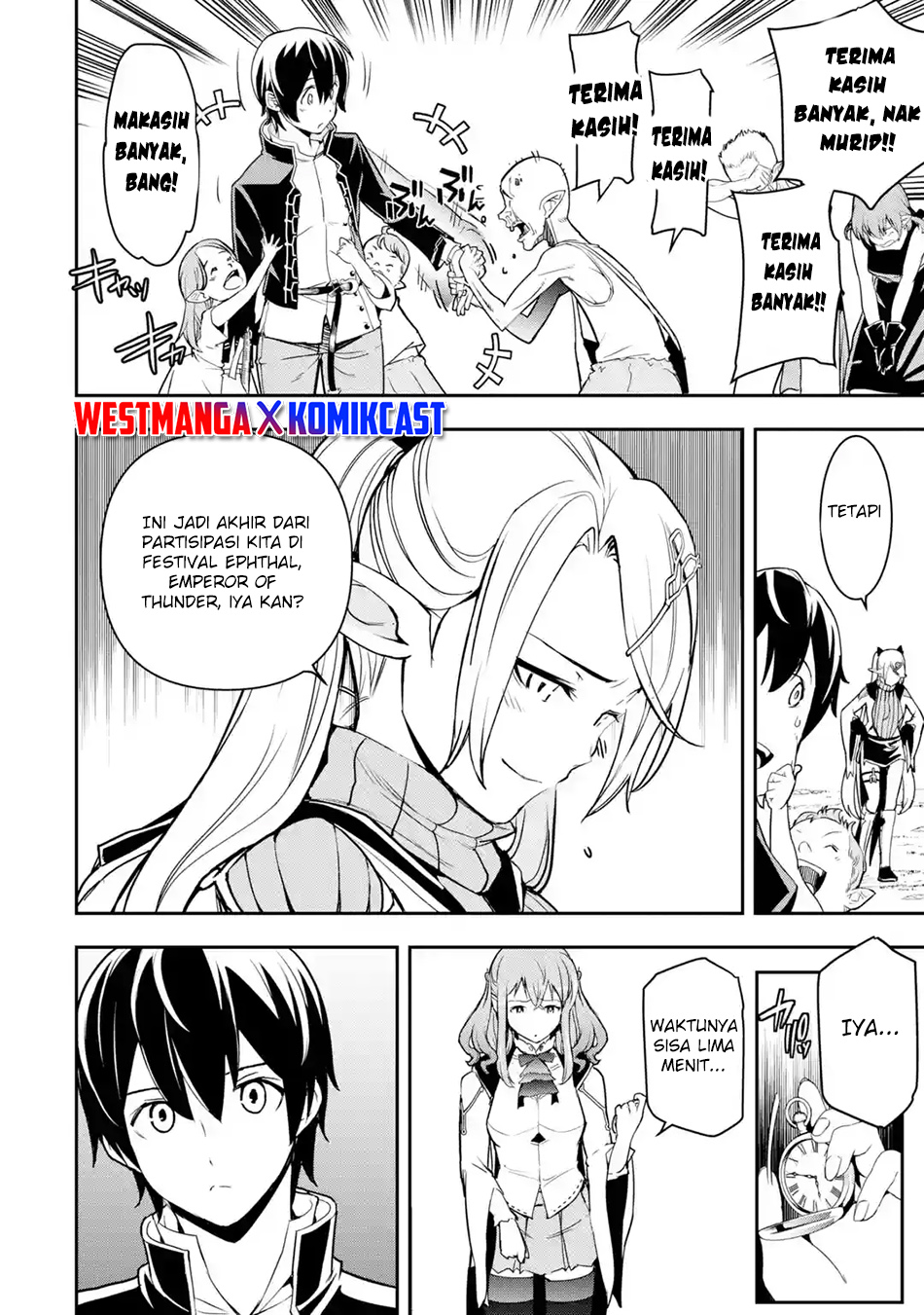 Rakudai Kenja Gakuin no Msou ~ Nidome no Tensei, S Rank Cheat Majutsushi Boukenroku Chapter 20 Gambar 66