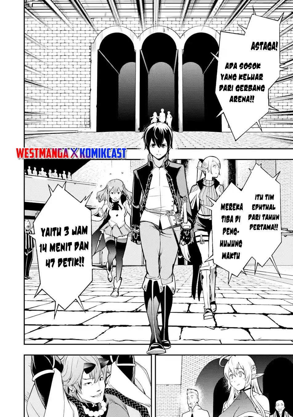 Rakudai Kenja Gakuin no Msou ~ Nidome no Tensei, S Rank Cheat Majutsushi Boukenroku Chapter 20 Gambar 71