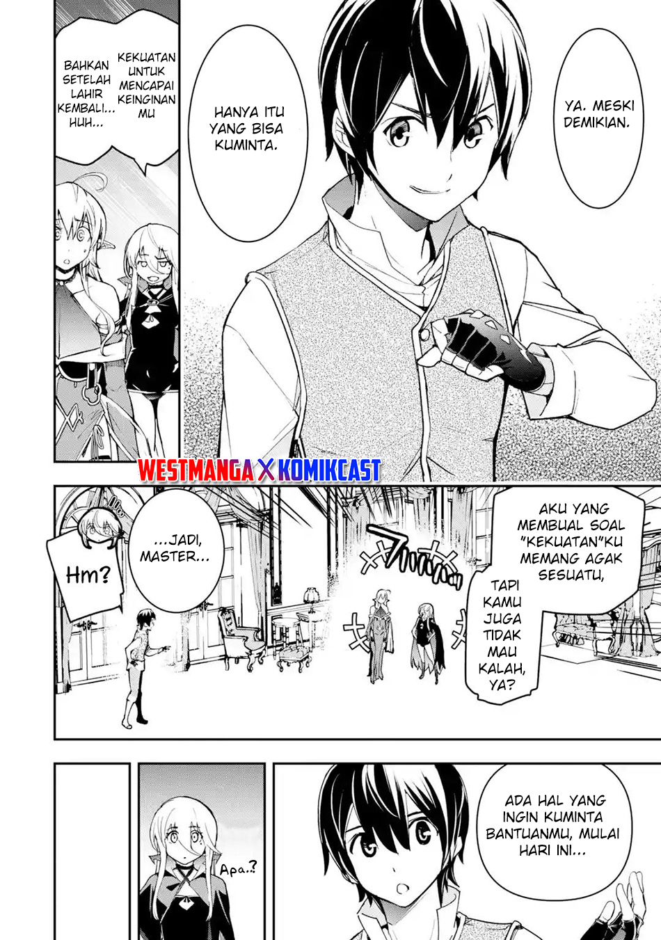 Rakudai Kenja Gakuin no Msou ~ Nidome no Tensei, S Rank Cheat Majutsushi Boukenroku Chapter 19 Gambar 13