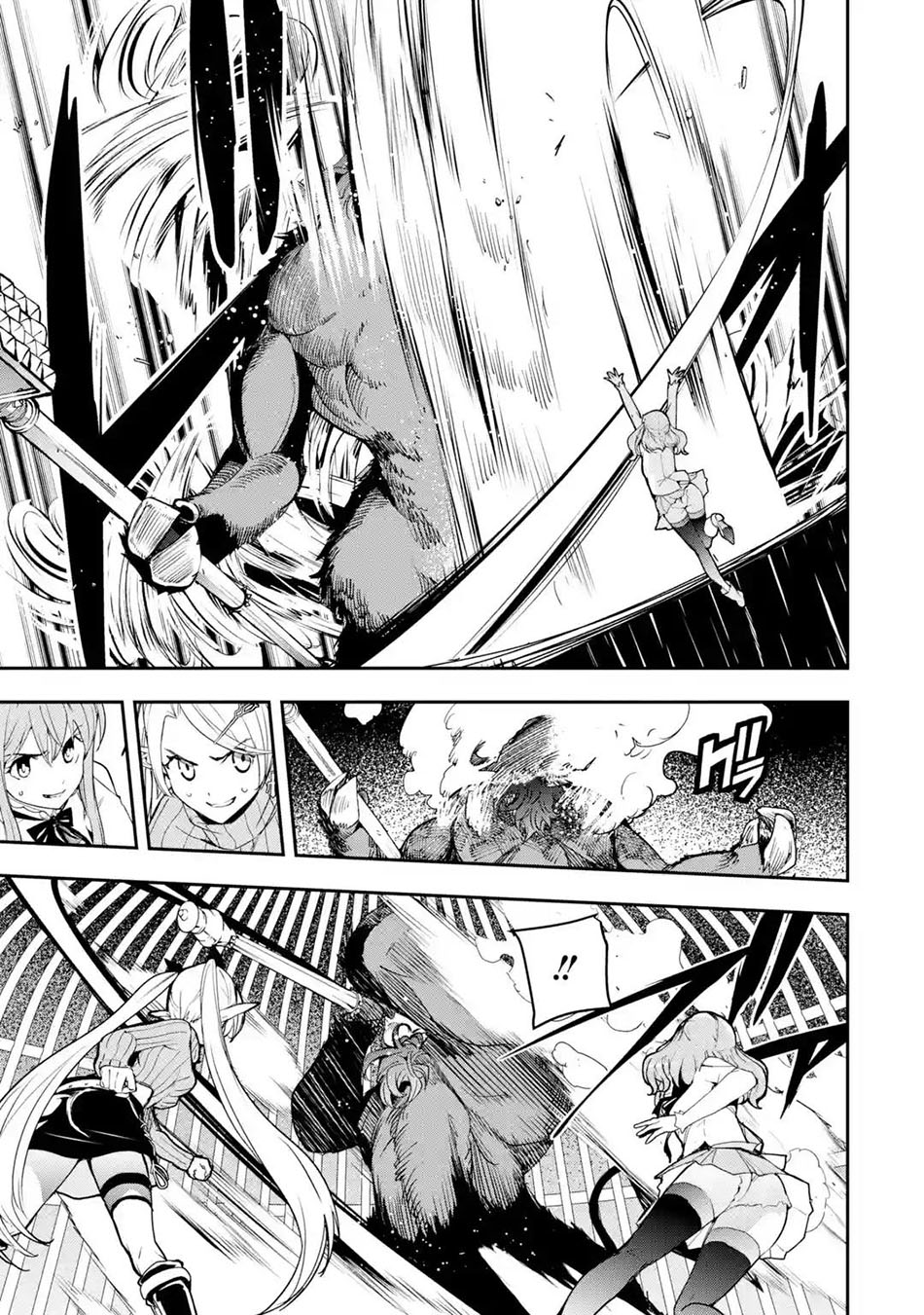 Rakudai Kenja Gakuin no Msou ~ Nidome no Tensei, S Rank Cheat Majutsushi Boukenroku Chapter 19 Gambar 16