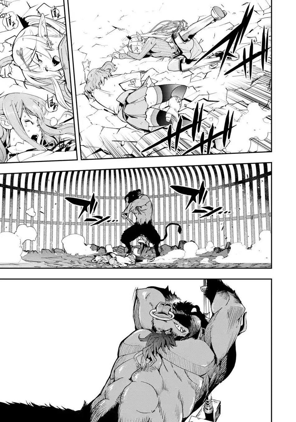 Rakudai Kenja Gakuin no Msou ~ Nidome no Tensei, S Rank Cheat Majutsushi Boukenroku Chapter 19 Gambar 18
