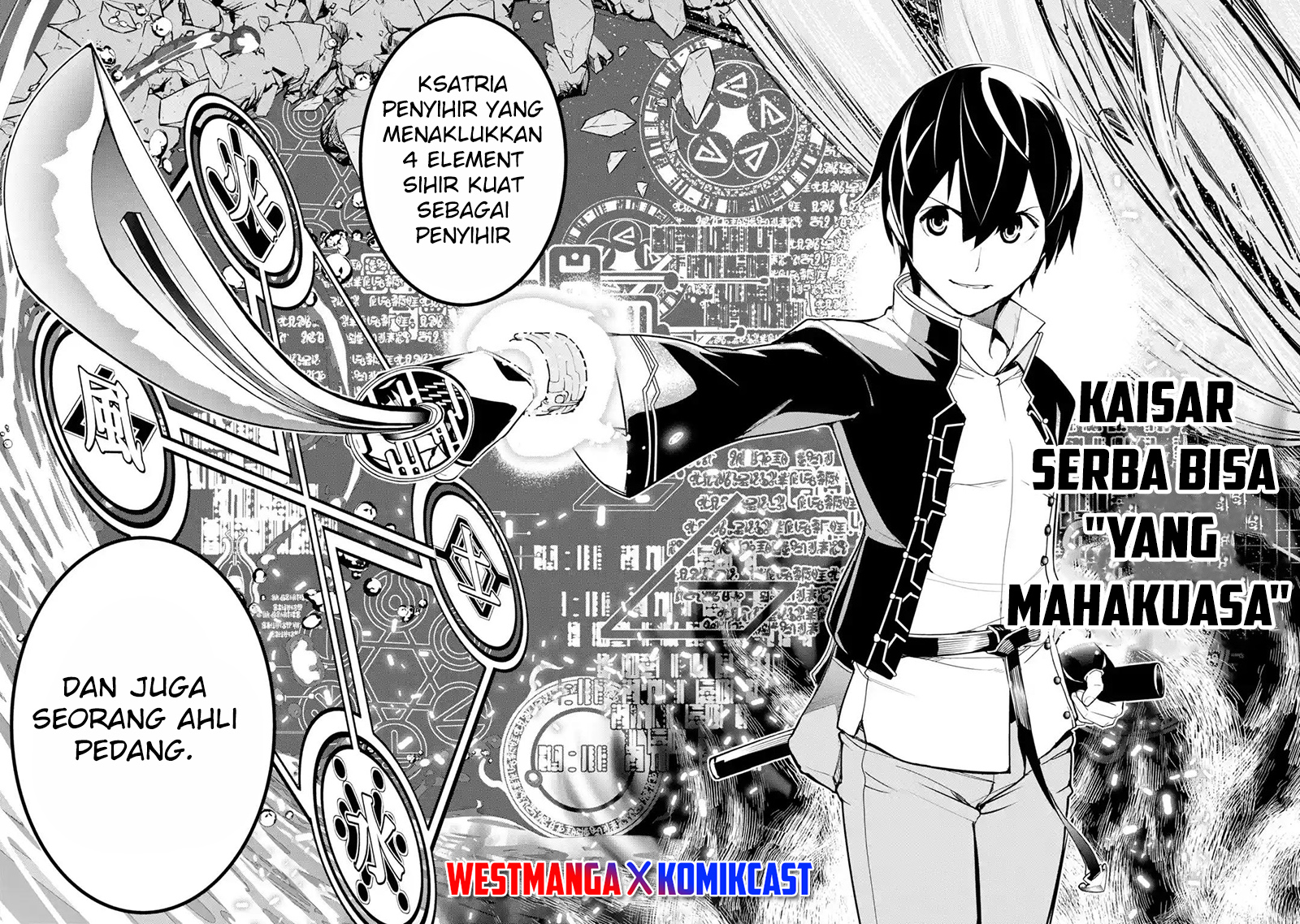 Rakudai Kenja Gakuin no Msou ~ Nidome no Tensei, S Rank Cheat Majutsushi Boukenroku Chapter 19 Gambar 34