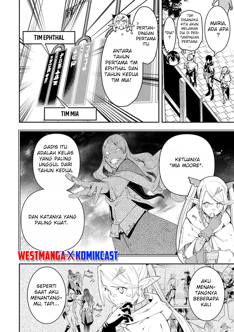 Rakudai Kenja Gakuin no Msou ~ Nidome no Tensei, S Rank Cheat Majutsushi Boukenroku Chapter 19 Gambar 39