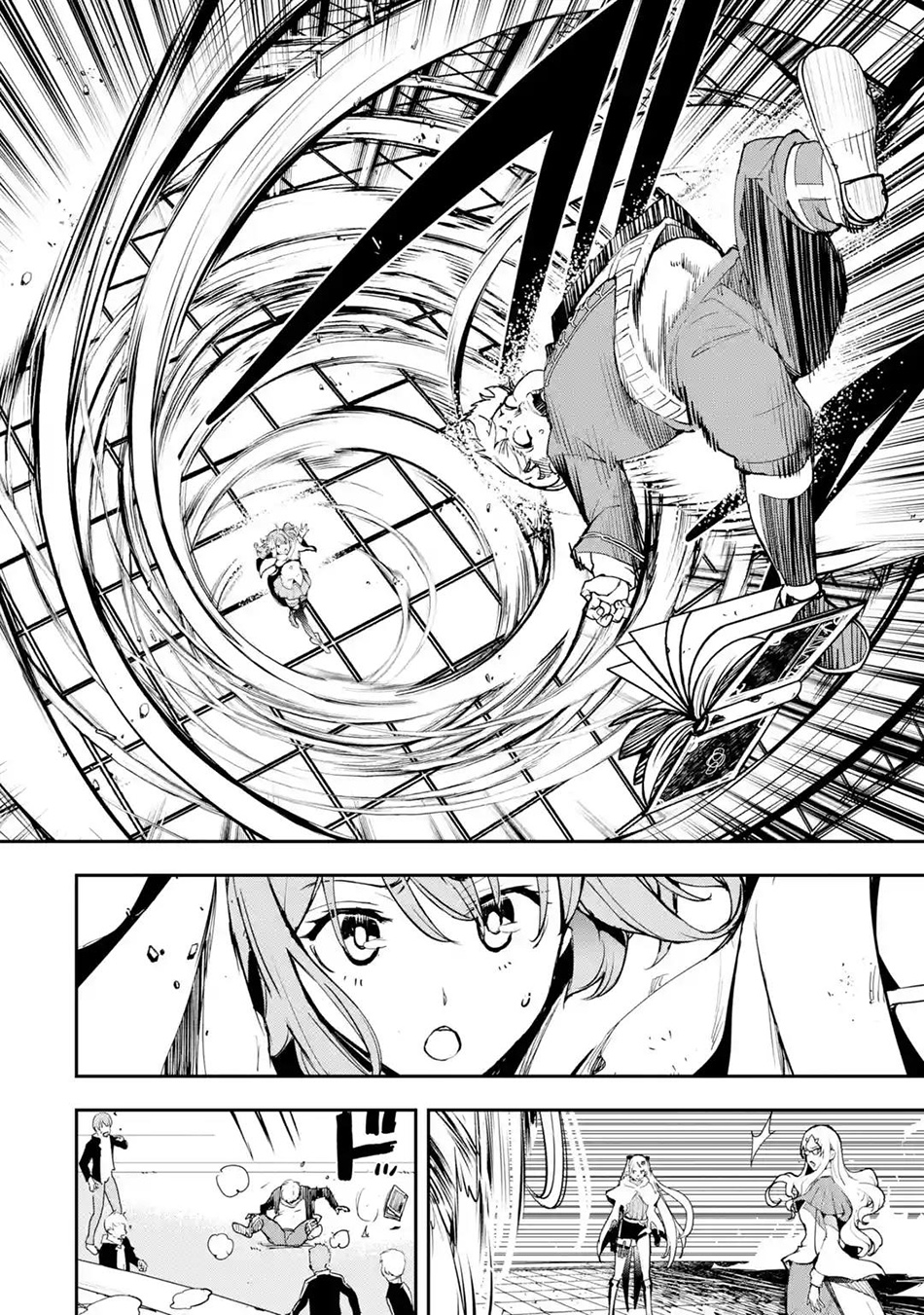 Rakudai Kenja Gakuin no Msou ~ Nidome no Tensei, S Rank Cheat Majutsushi Boukenroku Chapter 19 Gambar 55