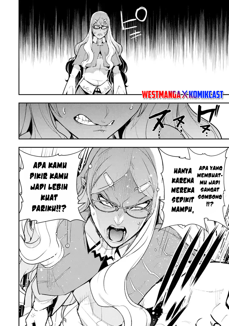 Rakudai Kenja Gakuin no Msou ~ Nidome no Tensei, S Rank Cheat Majutsushi Boukenroku Chapter 19 Gambar 59