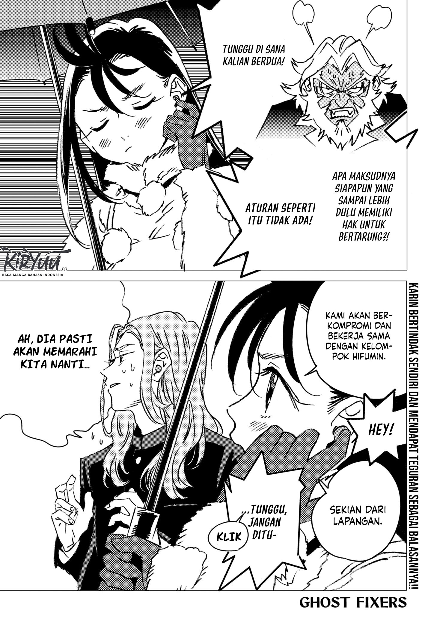 Baca Manga Ghost Fixers Chapter 21 bahasa Indonesia Gambar 2