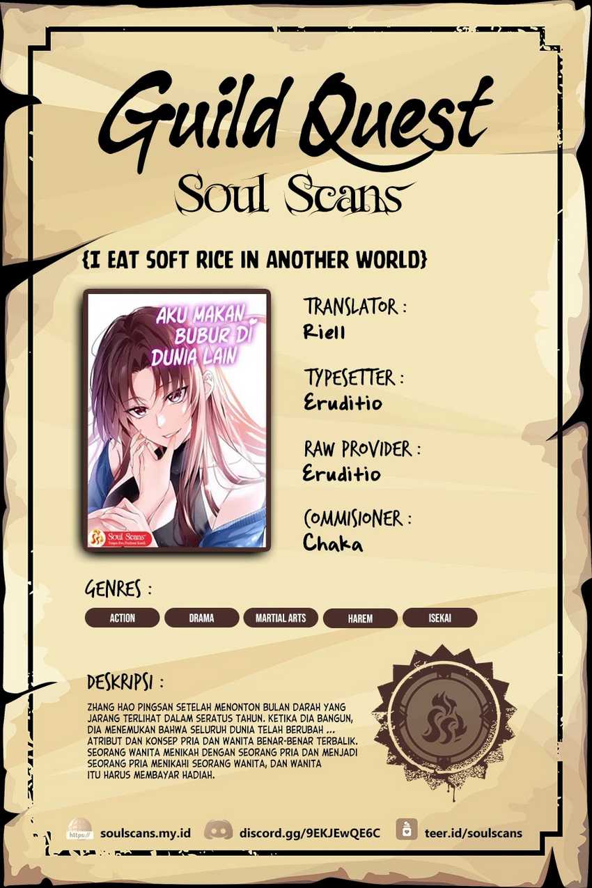 Baca Komik I Eat Soft Rice in Another World Chapter 136 Gambar 1