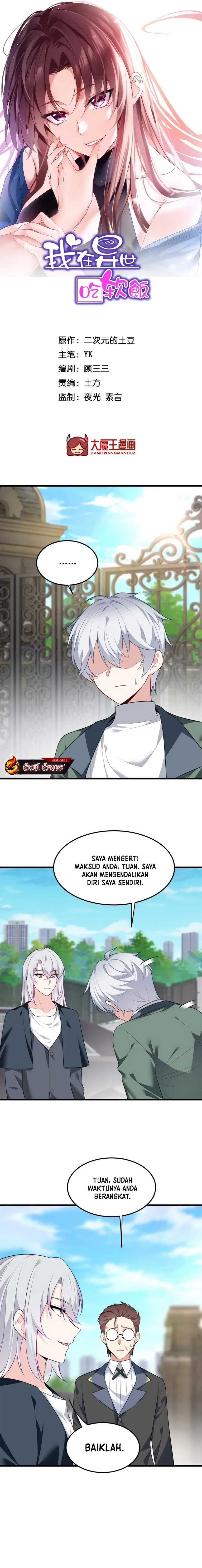 Baca Manhua I Eat Soft Rice in Another World Chapter 136 Gambar 2