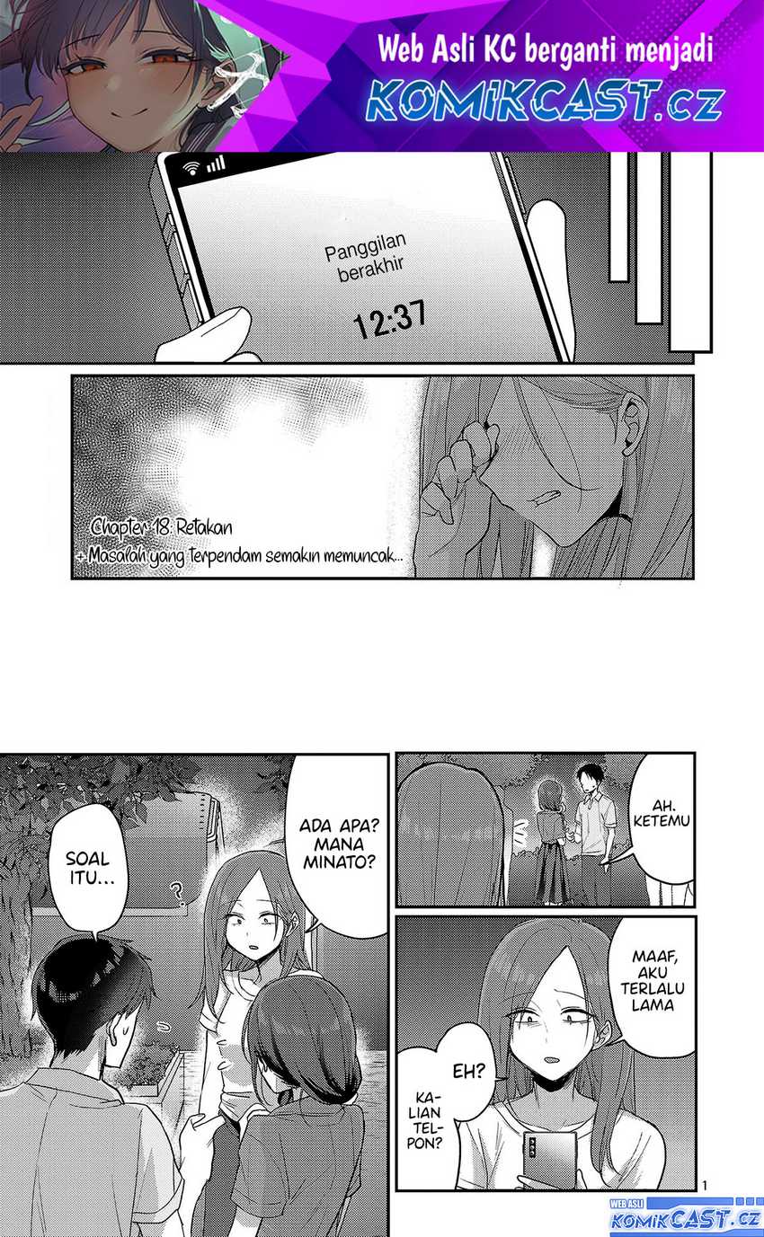 Baca Manga Okaeri, Papa (Welcome Home, Papa) Chapter 18 Gambar 2