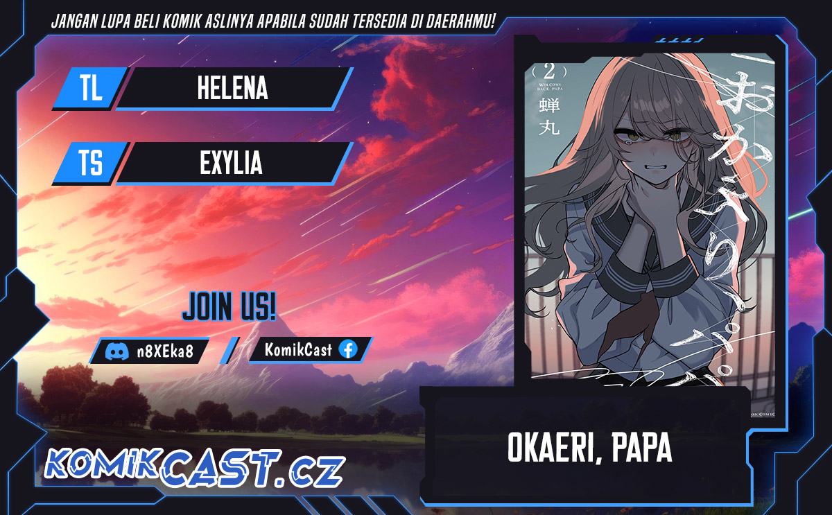 Baca Komik Okaeri, Papa (Welcome Home, Papa) Chapter 16 Gambar 1
