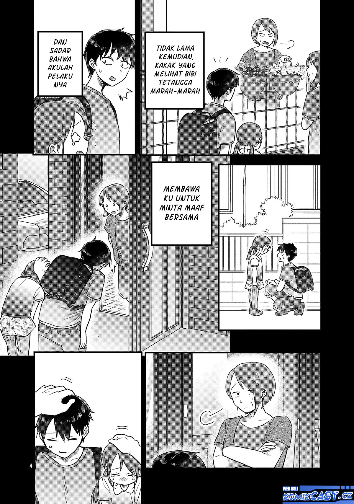 Okaeri, Papa (Welcome Home, Papa) Chapter 16 Gambar 5