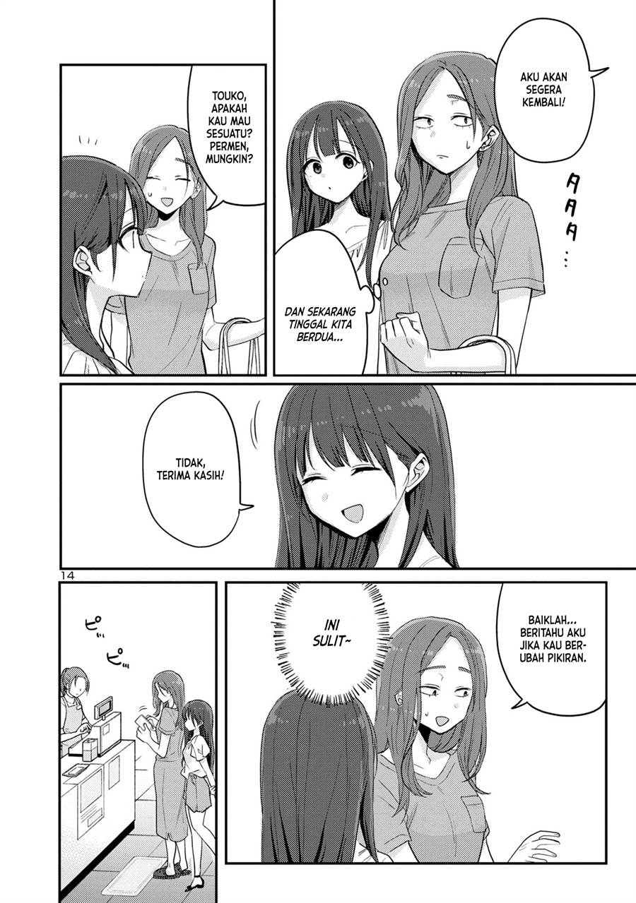 Okaeri, Papa (Welcome Home, Papa) Chapter 14 Gambar 14