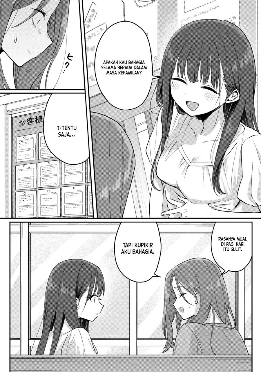 Okaeri, Papa (Welcome Home, Papa) Chapter 14 Gambar 17