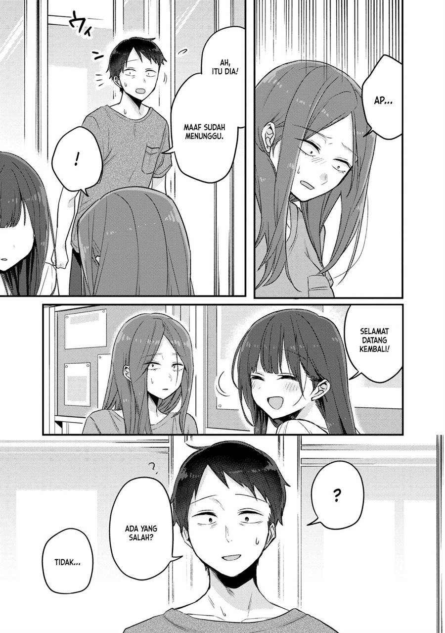 Okaeri, Papa (Welcome Home, Papa) Chapter 14 Gambar 19