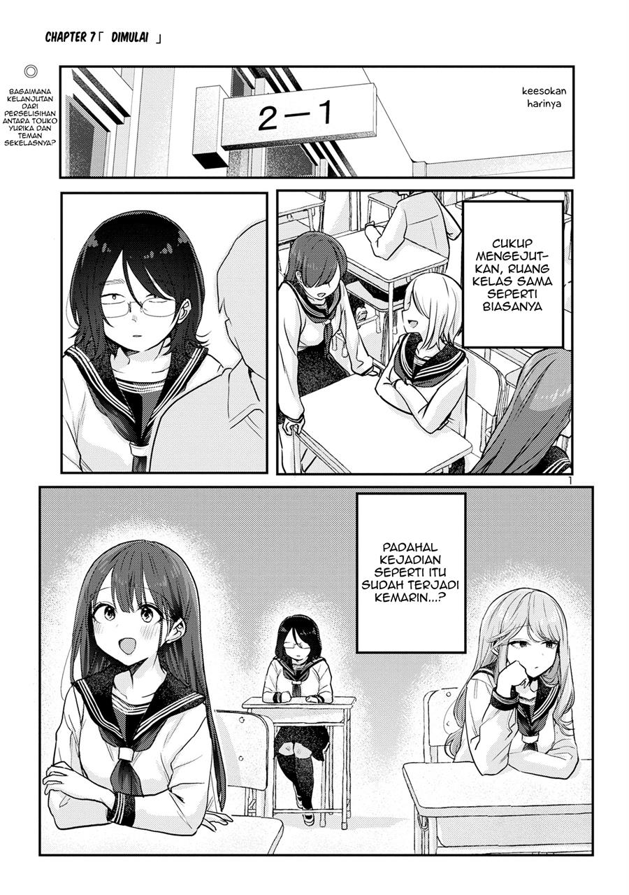 Baca Komik Okaeri, Papa (Welcome Home, Papa) Chapter 7 Gambar 1