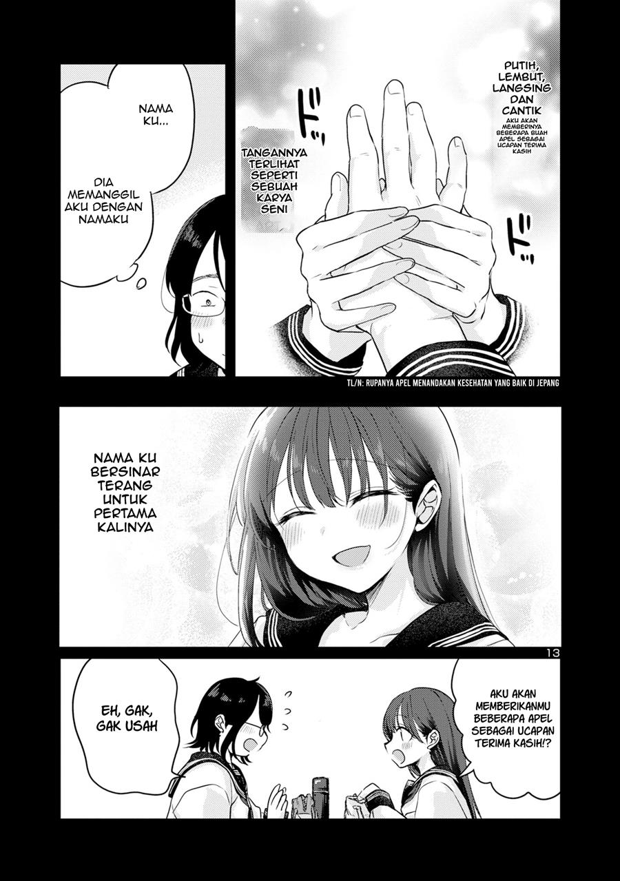 Okaeri, Papa (Welcome Home, Papa) Chapter 7 Gambar 13
