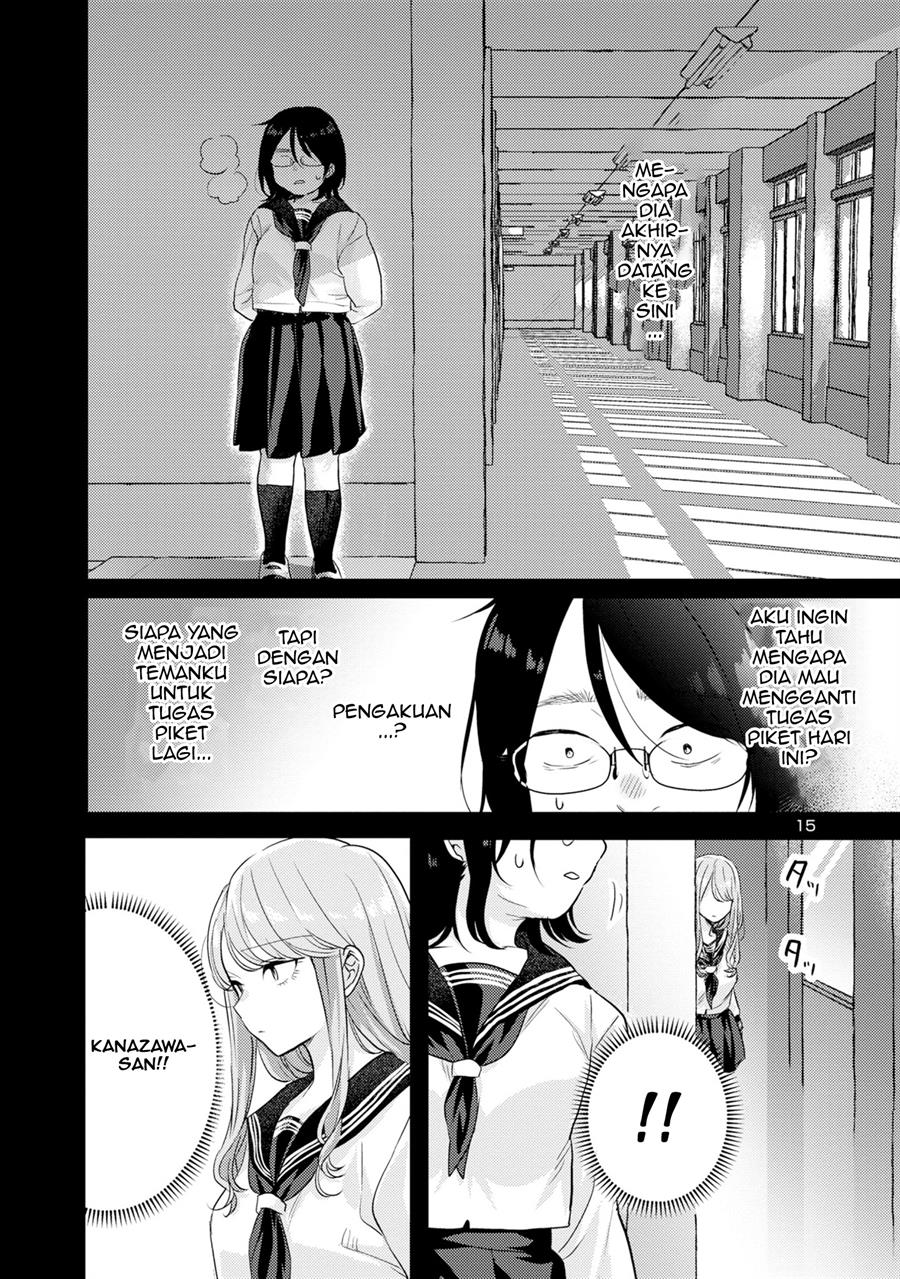 Okaeri, Papa (Welcome Home, Papa) Chapter 7 Gambar 15