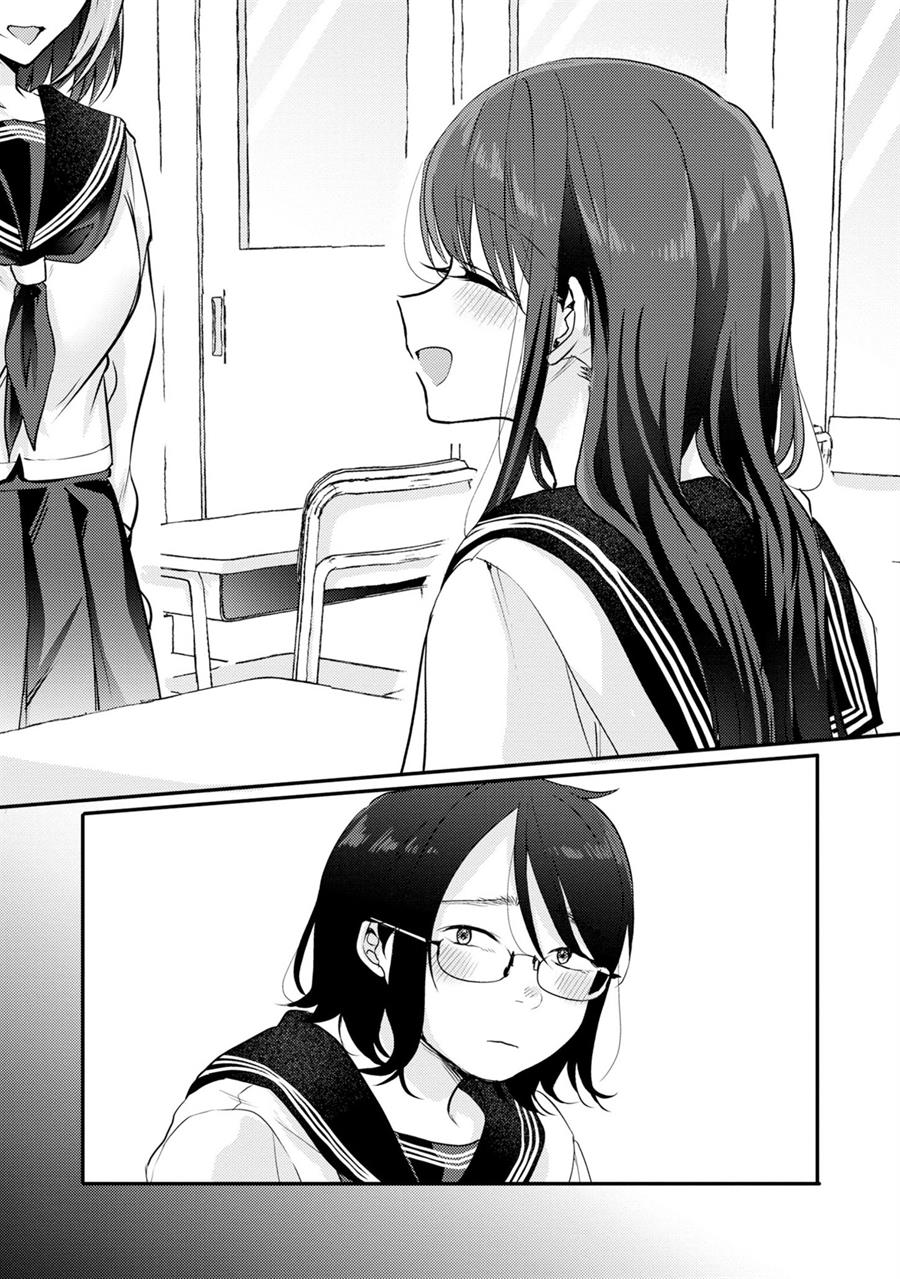 Baca Manga Okaeri, Papa (Welcome Home, Papa) Chapter 7 Gambar 2
