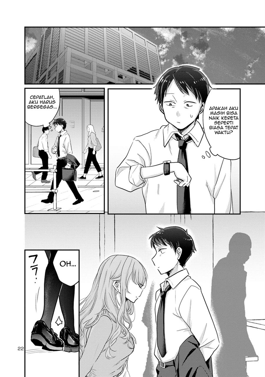 Okaeri, Papa (Welcome Home, Papa) Chapter 7 Gambar 22