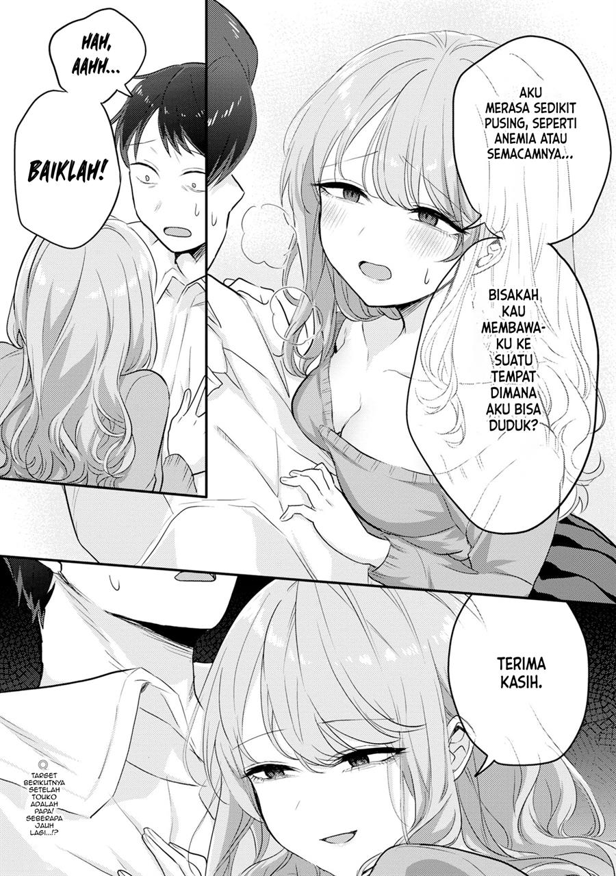 Okaeri, Papa (Welcome Home, Papa) Chapter 7 Gambar 24