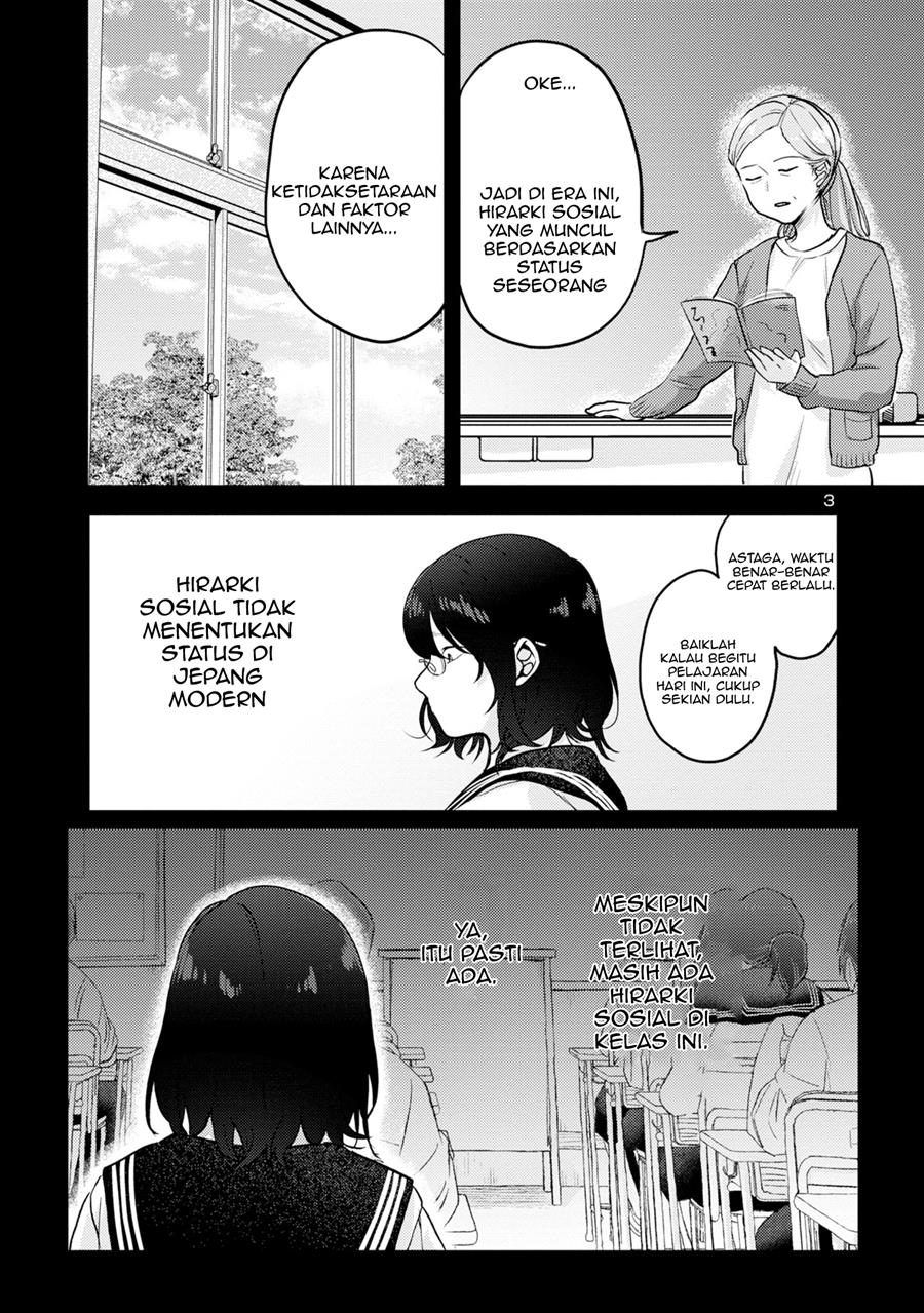 Okaeri, Papa (Welcome Home, Papa) Chapter 7 Gambar 3