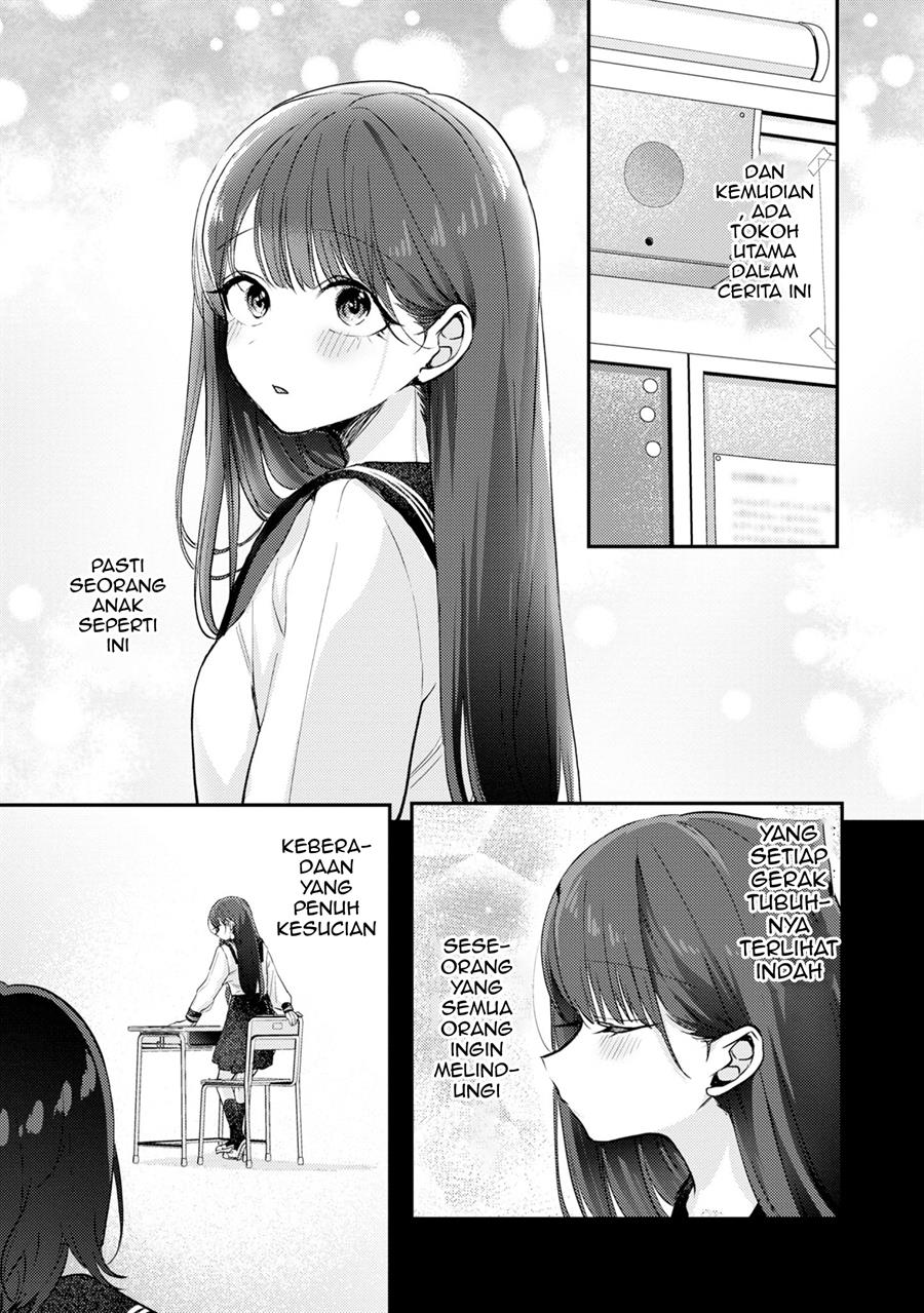 Okaeri, Papa (Welcome Home, Papa) Chapter 7 Gambar 6