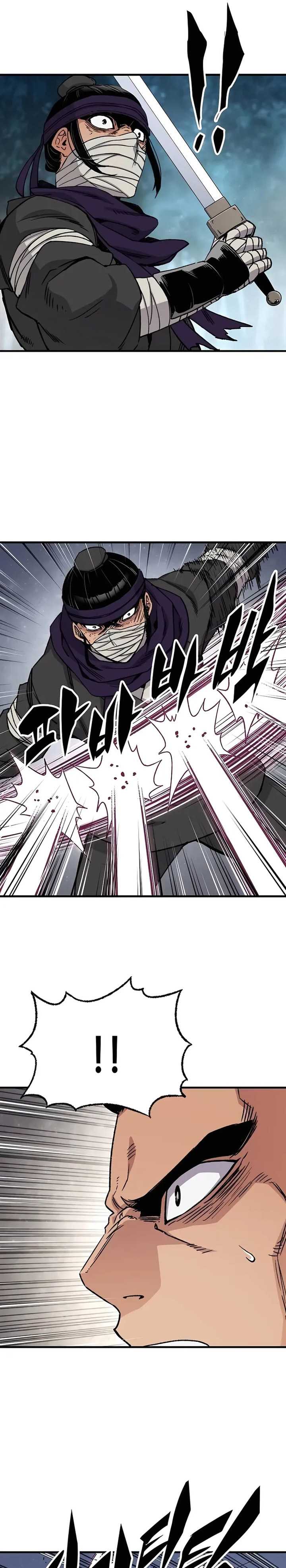 Reborn as The Heavenly Demon Chapter 35 Gambar 10