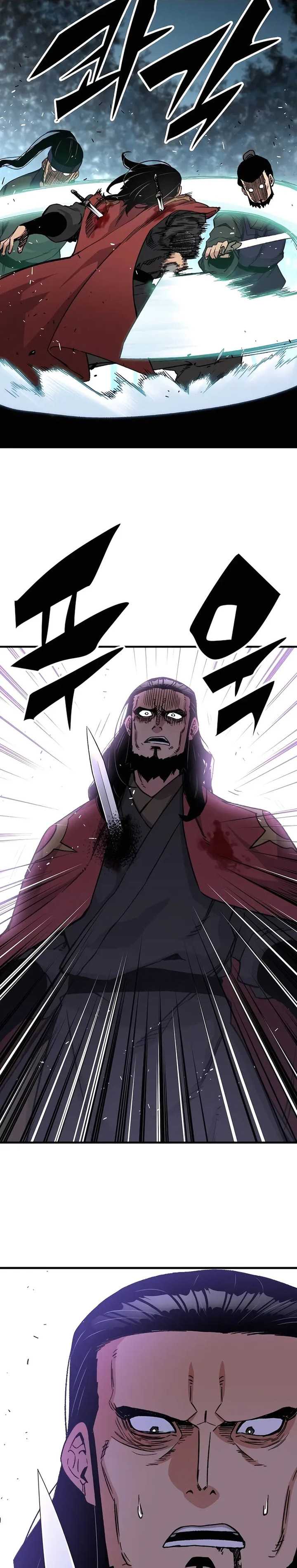 Reborn as The Heavenly Demon Chapter 35 Gambar 16