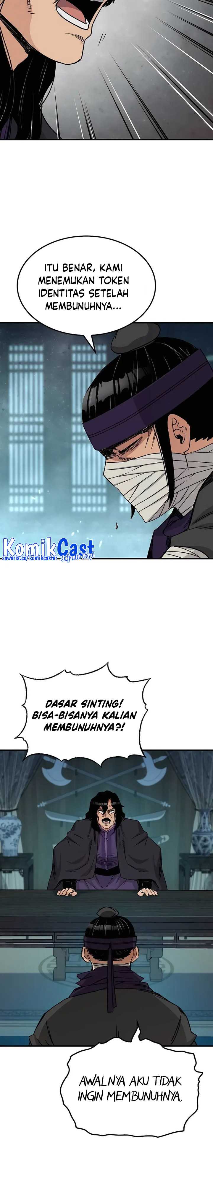 Reborn as The Heavenly Demon Chapter 35 Gambar 21