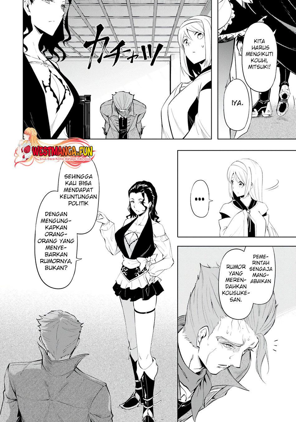 Tono no Kanri o Shite Miyou Chapter 61 Gambar 14